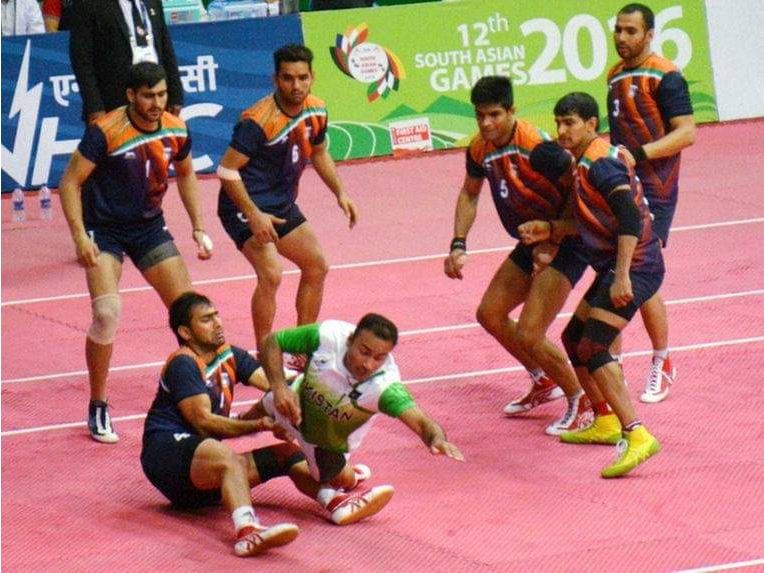 amateur youth kabaddi federation