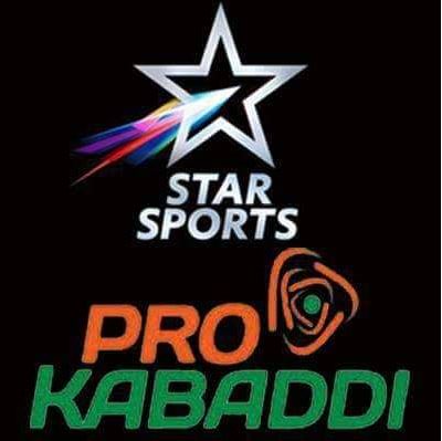 amateur youth kabaddi federation